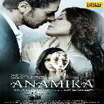 Anamika (New) - K. S. Chithra Song Download